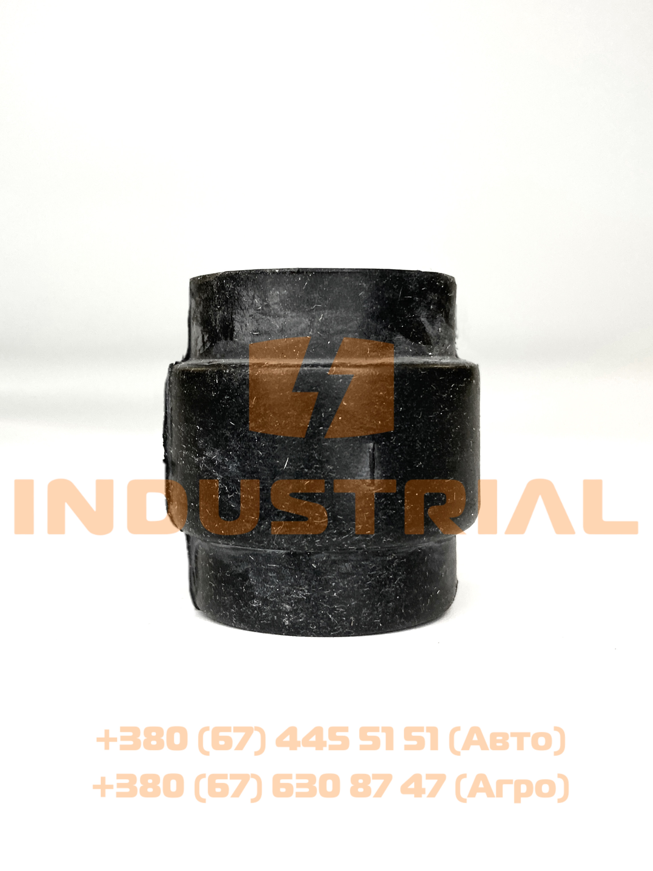 INC 0194919 INCAR